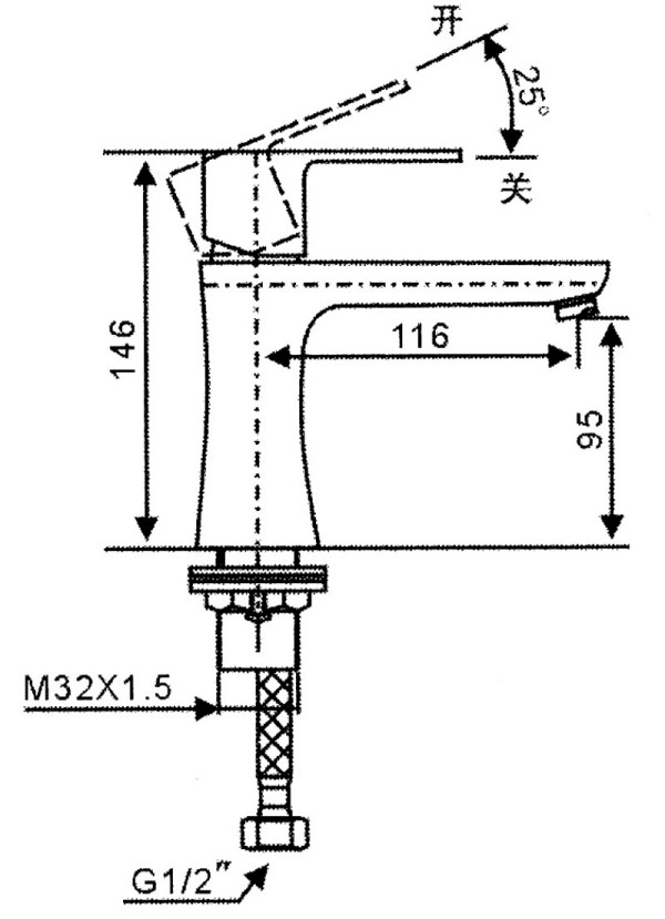 Single Handle Copper Basin Faucet