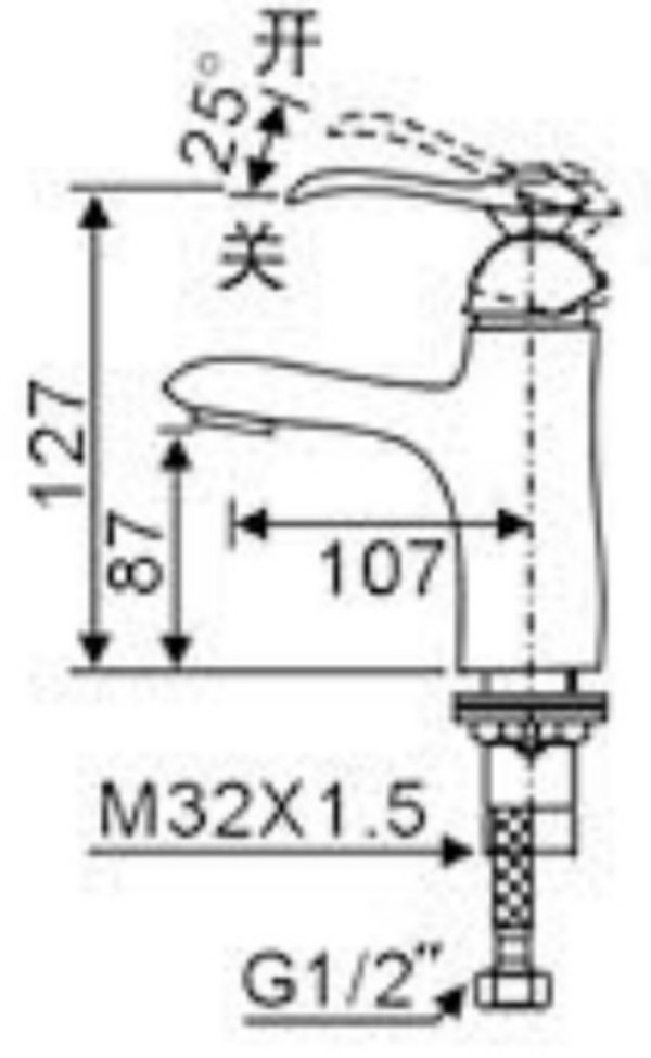 Basin Faucet Tap Set