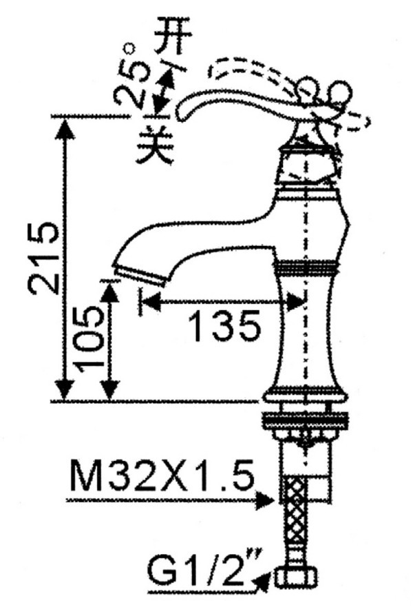 Chrome Single Hole And Handle Basin Faucet