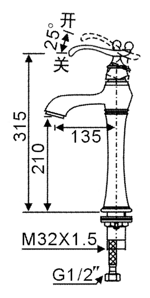Gold Single-Hole Tall Basin Faucet